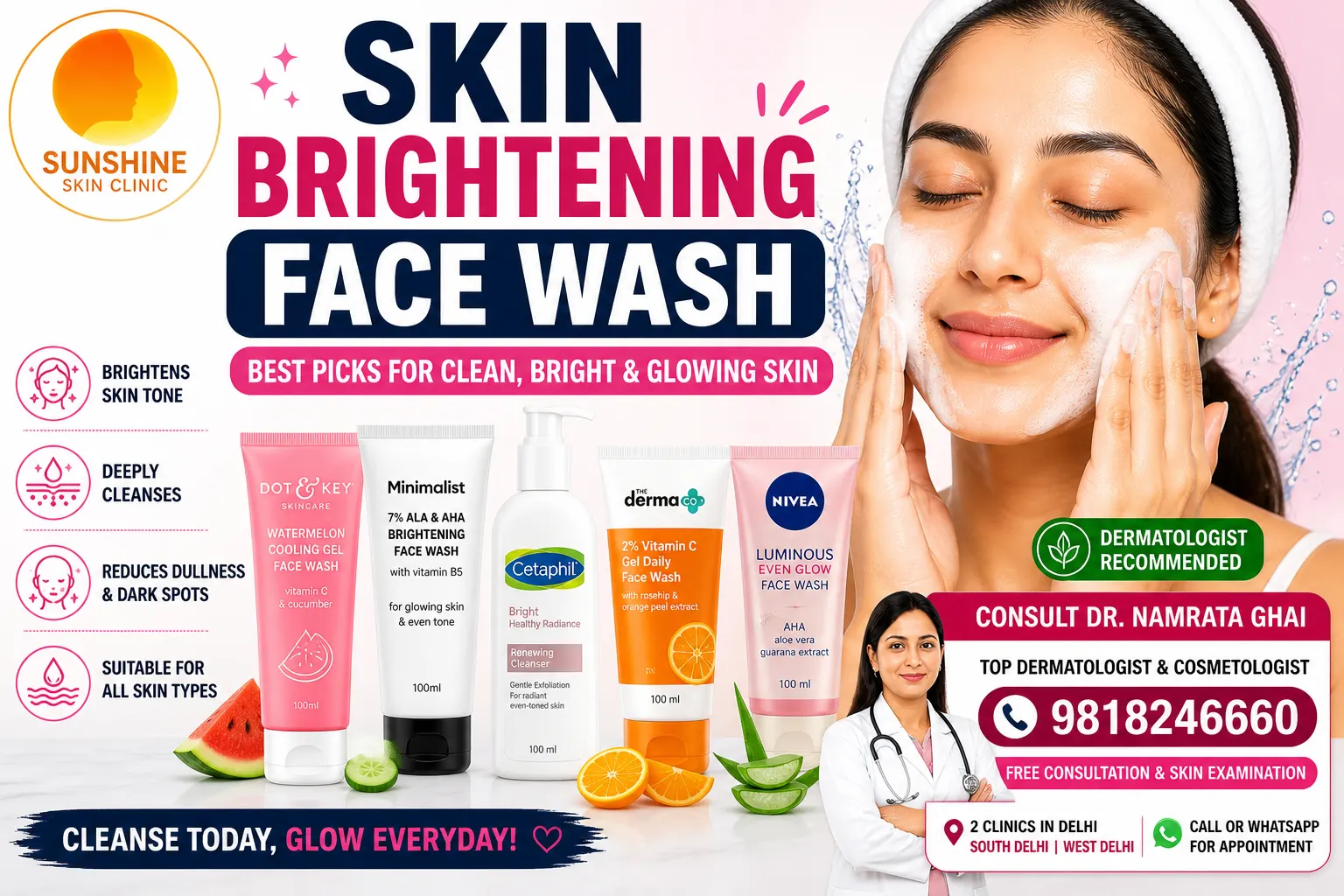 Glowing skin essentials for every day